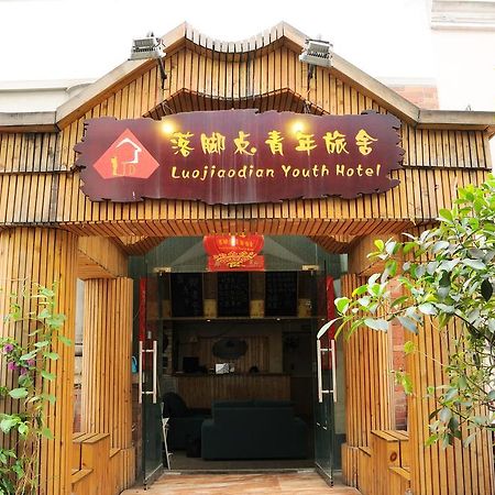 Chengdu Luojiaodian Hostel Luaran gambar